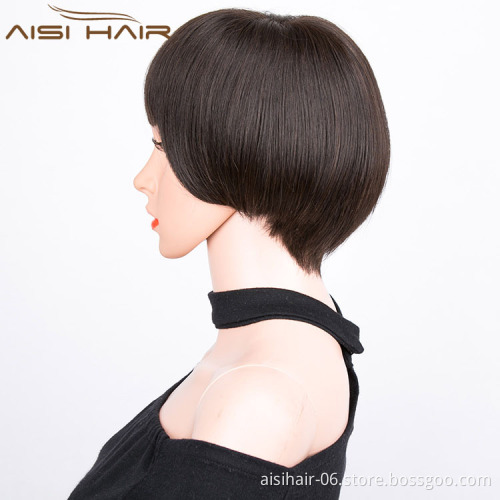 Aisi Hair Top Quality Short 100% Natural Indian Human Hair Full Lace Wig Bob